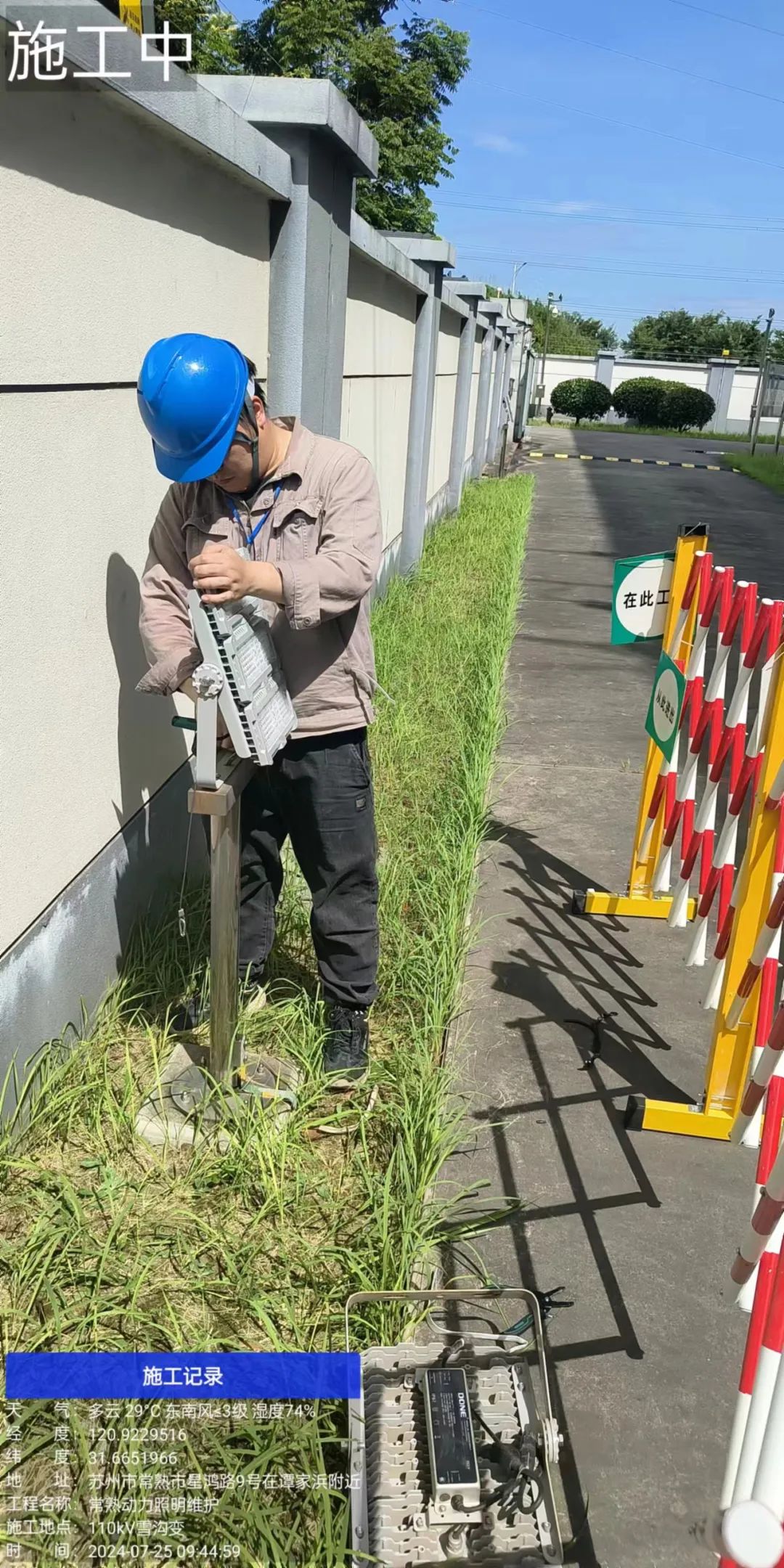 1732437607690568.jpg 1732437607690568.jpg